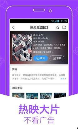 娱乐吃瓜的配音软件下载,下载攻略与热门推荐