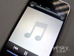 娱乐吃瓜酱iphone