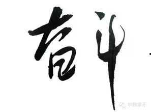 中韩娱乐票务代理,连接两岸三地粉丝的桥梁