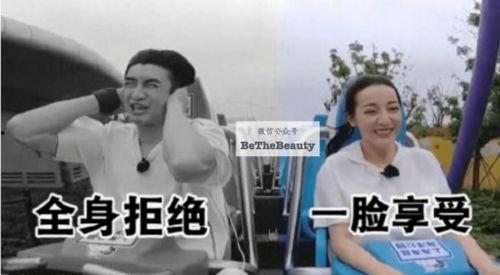 张云龙动态表情包,趣味横生的表情盛宴